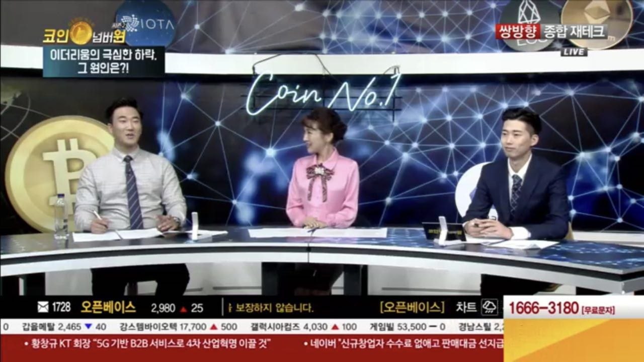 코인 넘버원 스튜디오