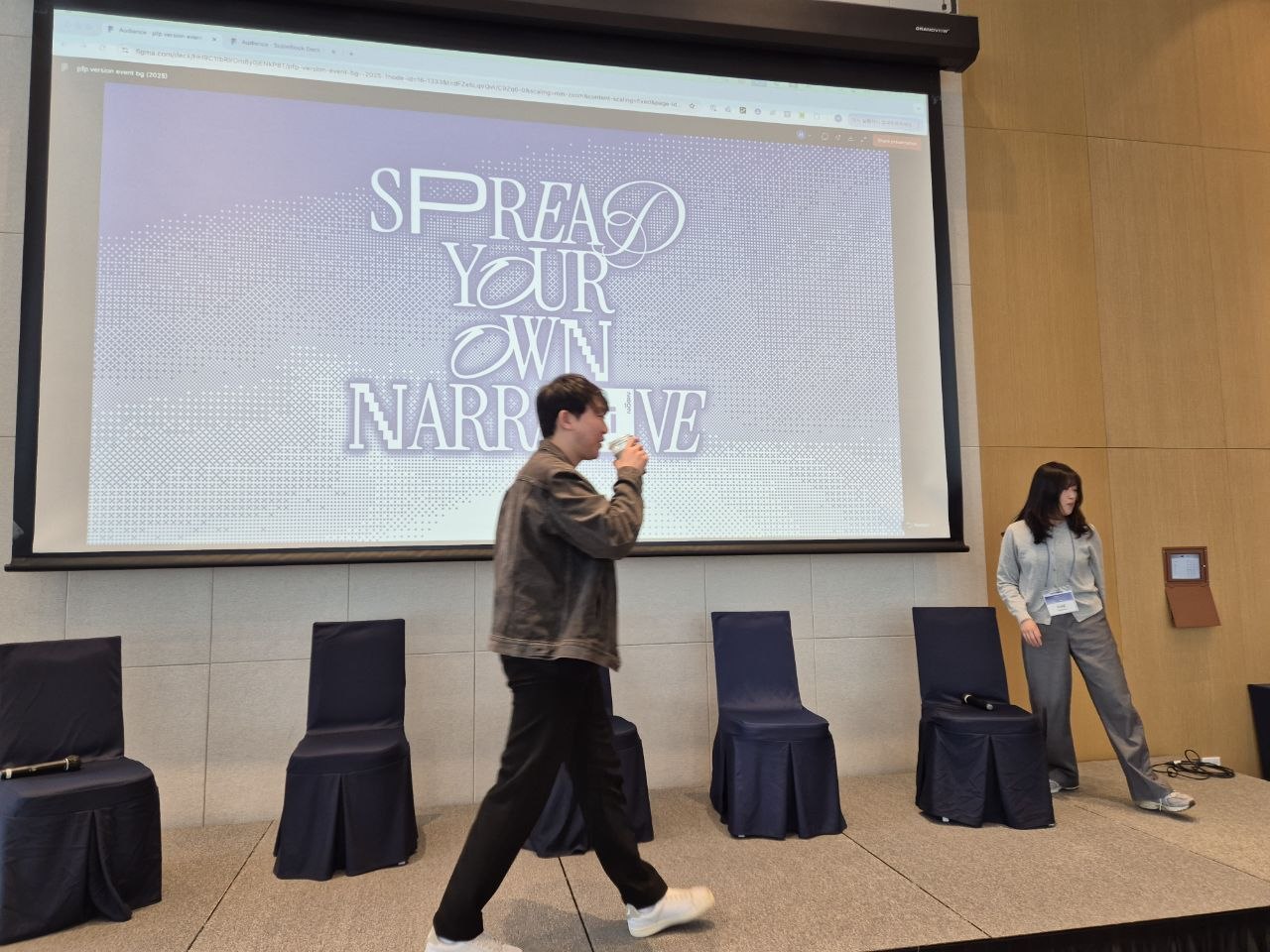 Spread Your Own Narrative 무대